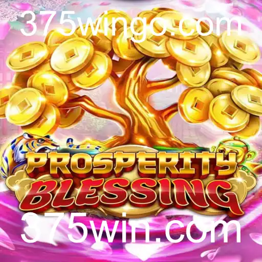 Descubra o Fascinante Mundo de ProsperityBlessing