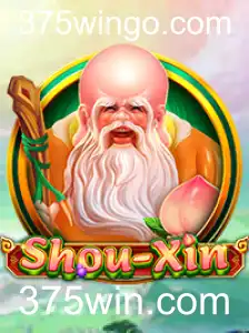 Descobrindo o Jogo ShouXin: Como Jogar e Regras Essenciais